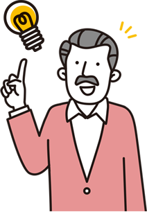 不動産の相続手続の流れ